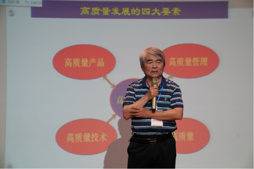 DSC04217(1)